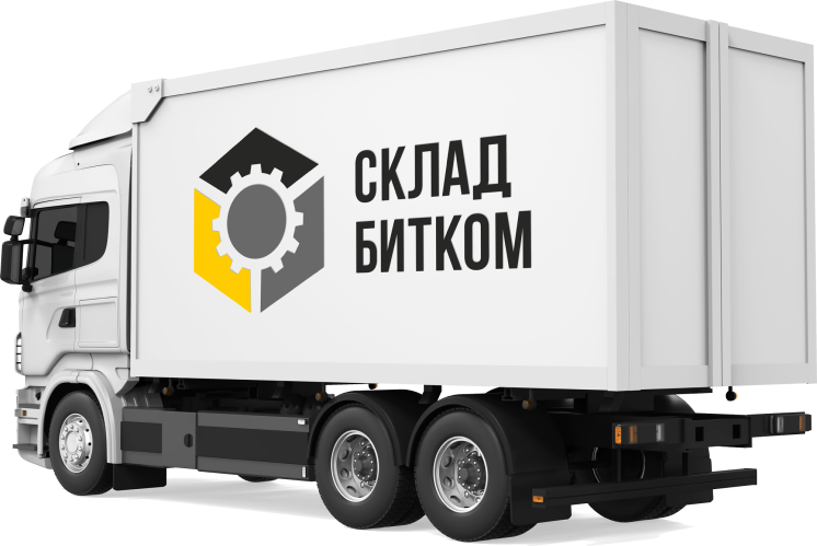 Доставка