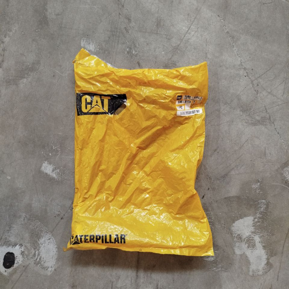 Трубка топливная CAT 320