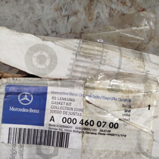 A0004600700 Комплект прокладок Mercedes-Benz Actros