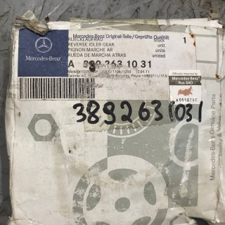 A3892631031 Шестерня КПП Mercedes-Benz Actros