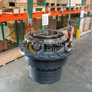 9243839 Редуктор хода Hitachi ZX240-3, ZX240-3G, ZX240LC-3, ZX240-5G, ZX250LC-3