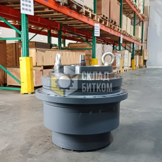 VOE14551150 Редуктор хода Volvo EC360B, EC360BLC, EC360 , EC360C, EC330B, EC290B