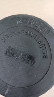 Фильтр воздушный SBL10814, 1259334, 55167240