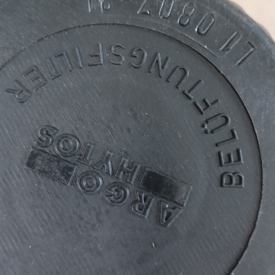 Фильтр воздушный SBL10814, 1259334, 55167240