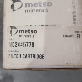 N02445778 F1212 Фильтр гидравлический Metso filt