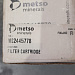 N02445778 F1212 Фильтр гидравлический Metso filt