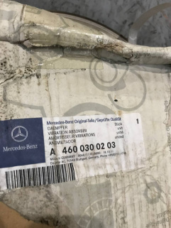 A4600300203 Диск Mercedes-Benz Actros