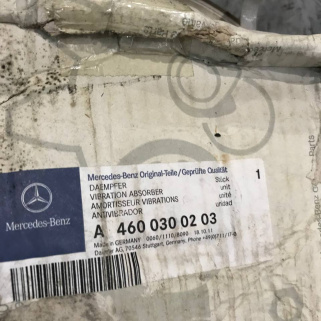 A4600300203 Диск Mercedes-Benz Actros