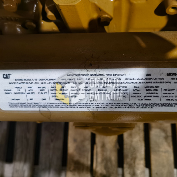 Двигатель CAT R2900G, R3000H