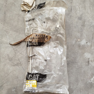 Трубка топливная CAT 320