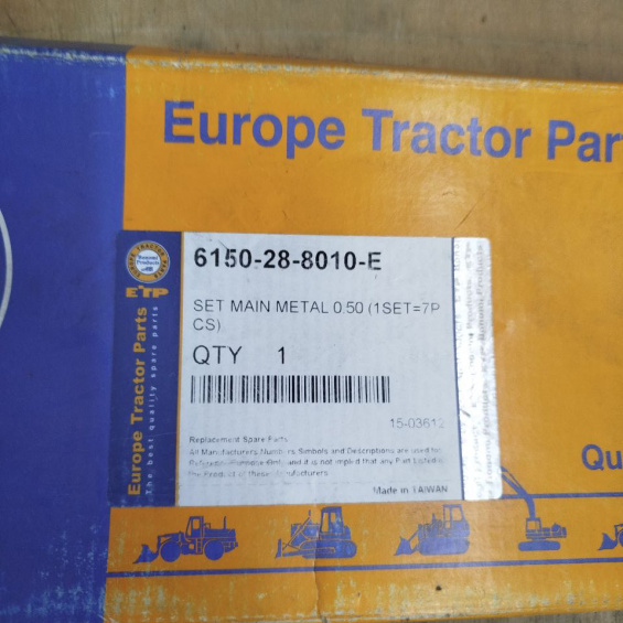 Вкладыши коренные ДВС 0.50 125 Komatsu