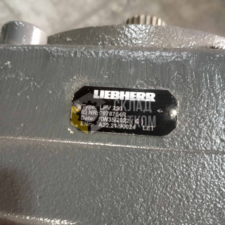 9078764R Насос гидравлический LPV 250 Liebherr R974B, R974C Восст. Оригинал