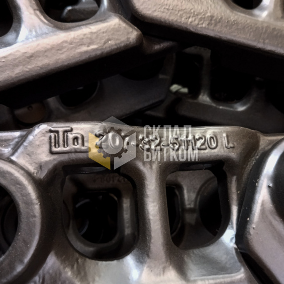 JSA0033 Цепь гусеничная JCB JS300 (50L)